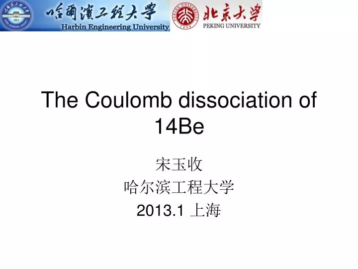 the coulomb dissociation of 14be