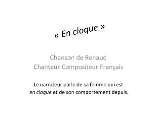 en cloque