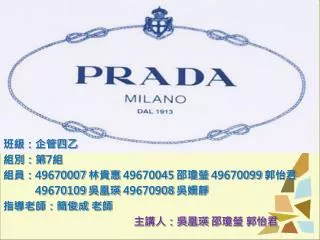7 49670007 49670045 49670099 49670109 49670908
