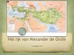 Het rijk van Alexander de Grote - slide 1