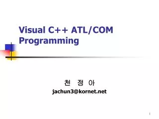 Visual C++ ATL/COM Programming