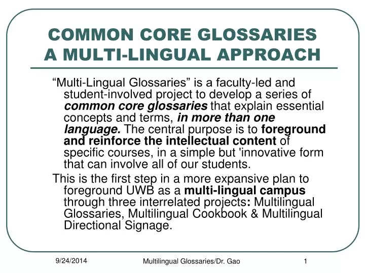 common core glossaries a multi lingual approach