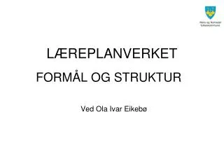 l replanverket