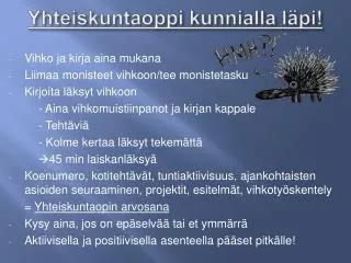 yhteiskuntaoppi kunnialla l pi