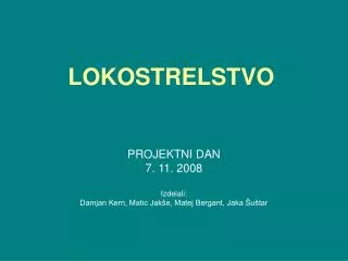 lokostrelstvo