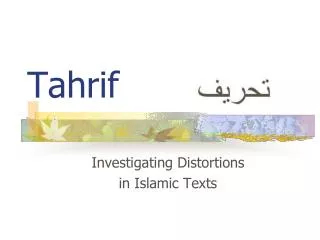 Tahrif
