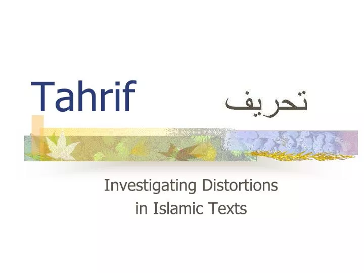 tahrif