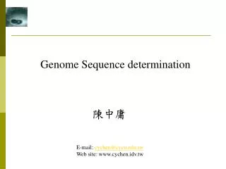 Genome Sequence determination