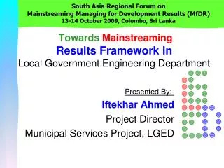 Towards Mainstreaming Results Framework in Local Government Engineering Department