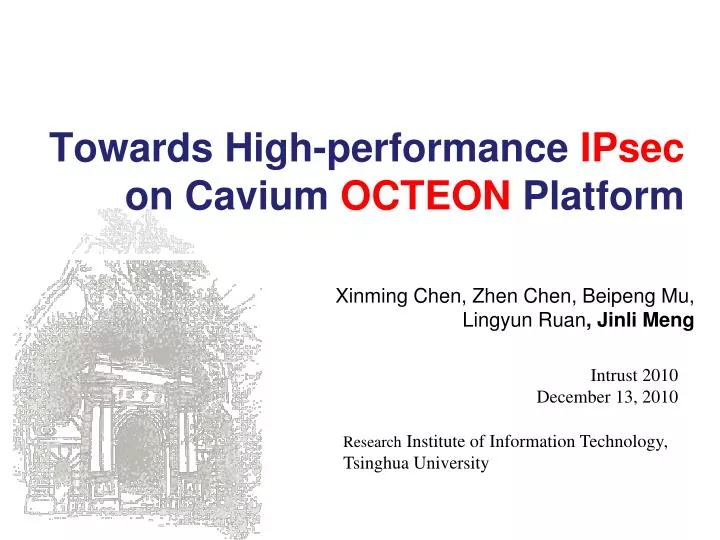 towards high performance ipsec on cavium octeon platform