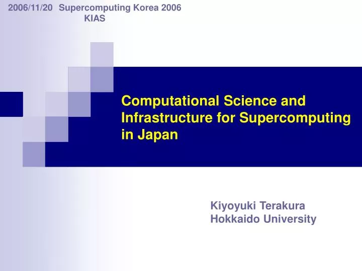 computational science and infrastructure for supercomputing in japan