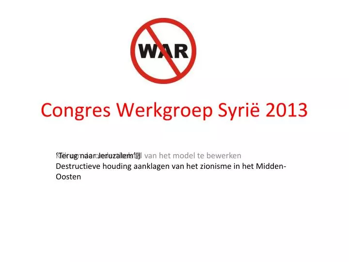 congres werkgroep syri 2013