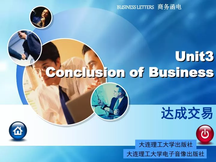 unit3 conclusion of business