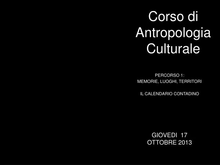 corso di antropologia culturale