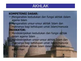 akhlak