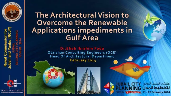 the architectural vision to overcome the renewable applications impediments in gulf area