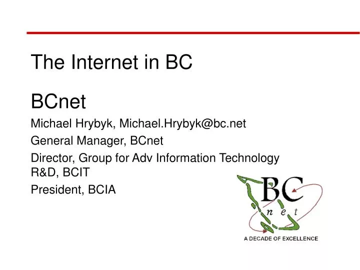 the internet in bc