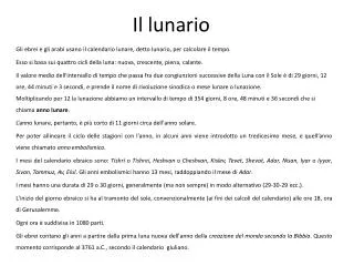 il lunario
