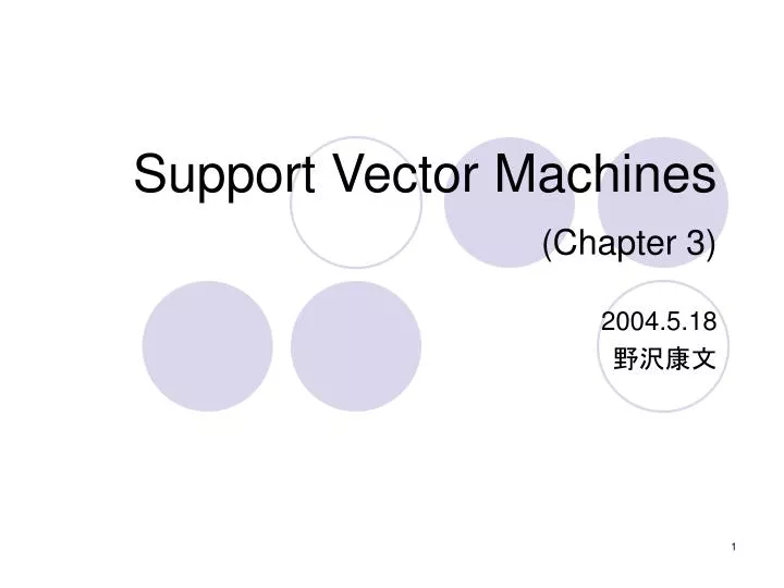 support vector machines chapter 3