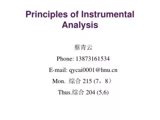 principles of instrumental analysis