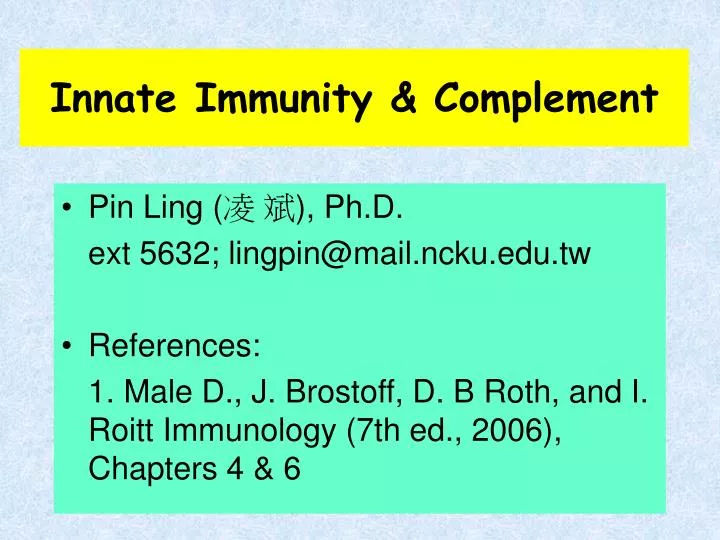 innate immunity complement