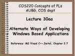 COS220 Concepts of PLs AUBG, COS dept - slide 1
