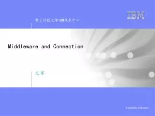 middleware and connection