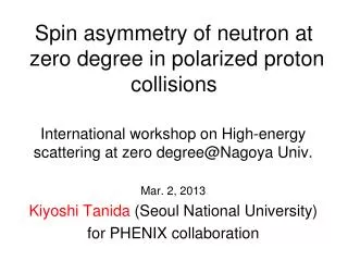 Spin asymmetry of neutron at zero degree in polarized proton collisions