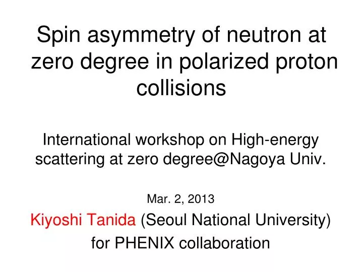 spin asymmetry of neutron at zero degree in polarized proton collisions