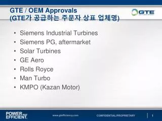 GTE / OEM Approvals (GTE ? ???? ??? ?? ??? )