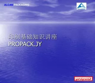 propack jy