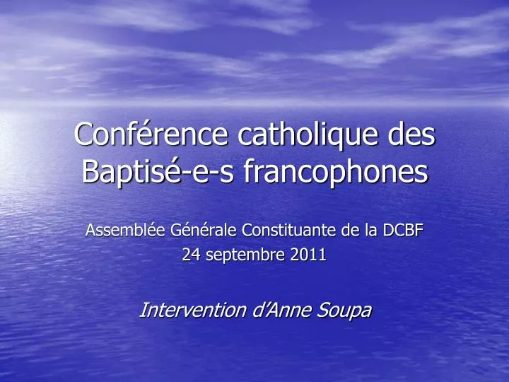 conf rence catholique des baptis e s francophones