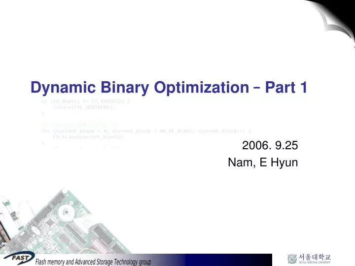 dynamic binary optimization part 1