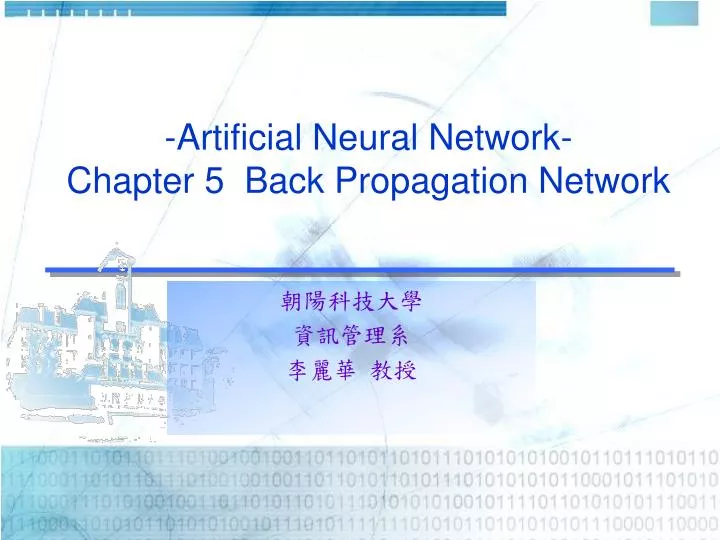 artificial neural network chapter 5 back propagation network