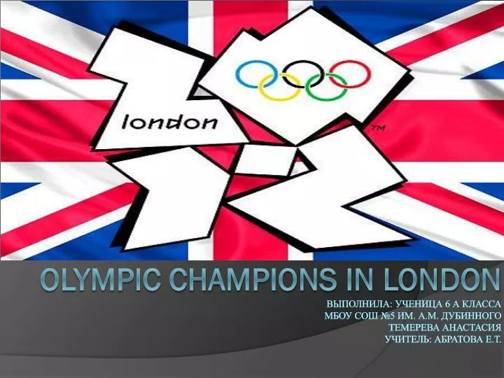 olympic champions in london 6 5