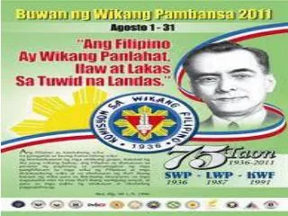 buwan ng wuika