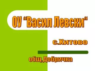slide1