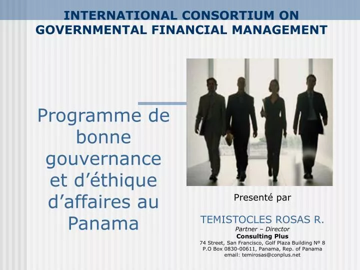 international consortium on governmental financial management