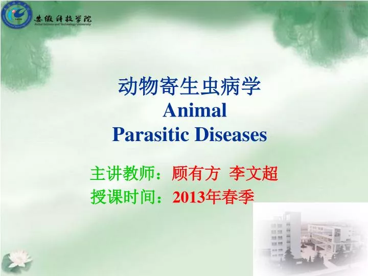 animal parasitic diseases