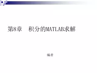 8 matlab