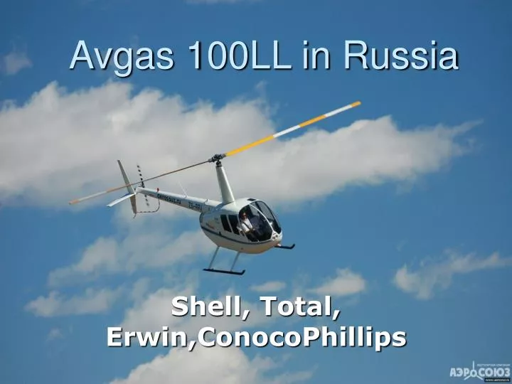 avgas 100ll in russia