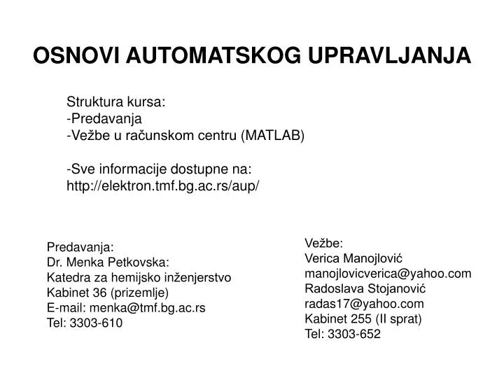 osnovi automatskog upravljanja