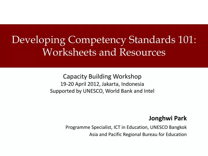 developing competency standards 101 worksheets and resources