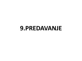 9 predavanje