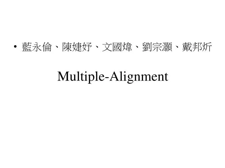 multiple alignment