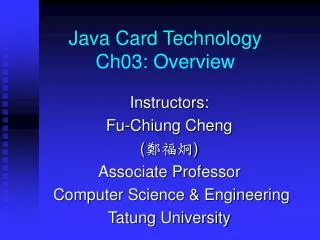 Java Card Technology Ch03: Overview
