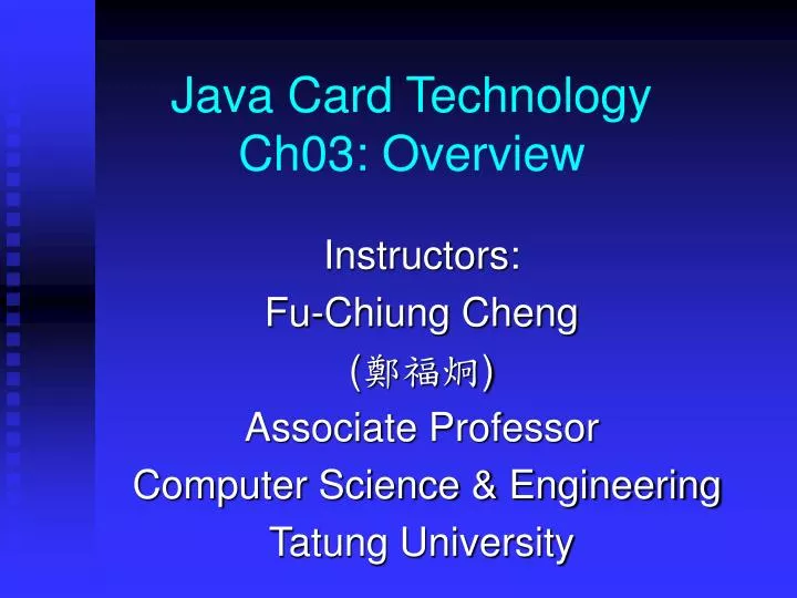 java card technology ch03 overview