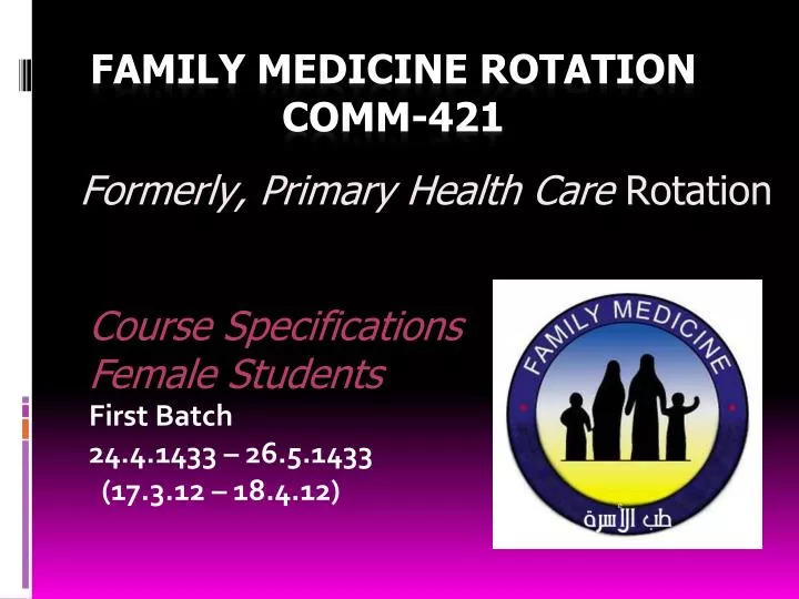 course specifications female students first batch 24 4 1433 26 5 1433 17 3 12 18 4 12