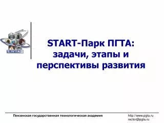 start
