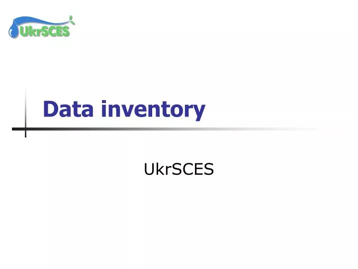 data inventory